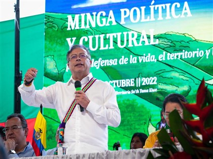 哥倫比亞總統追求和平 與5大武裝團體停火6個月