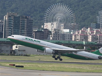 不滿年終太少長榮航勤員工元旦集體休假 多航班延誤已舒緩