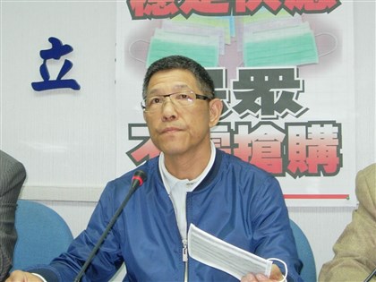 萧景田涉贿选800万元交保 士检抗告成功、高院发回更裁