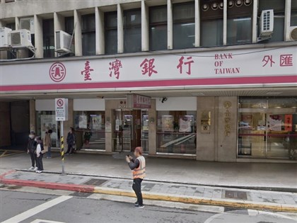 兔年好「薪情」 台銀加薪5%創25年最大調幅