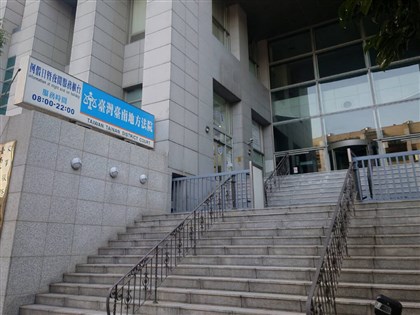 涉台南正副議長賄選案李文俊聲押裁定釋放 檢提抗告