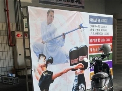 高雄格鬥賽30歲選手重傷不治 主辦方對手共4人送辦