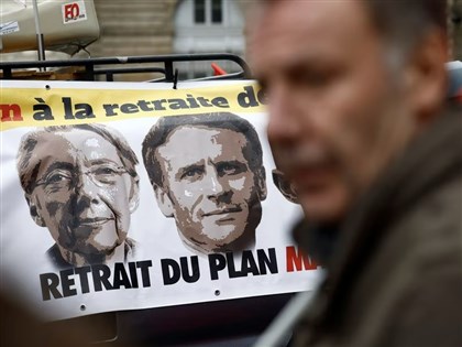 法国拚改革避免年金破产 退休新制5大重点一次看