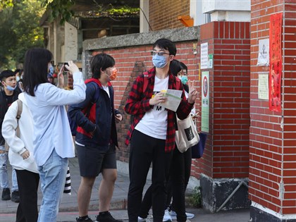 不斷更新/學測112年各科試題一覽