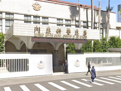 警員進出88會館飲宴惹議 刑事局副局長在內26人記過調職