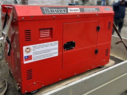 乌克兰学生受战火与寒冬之苦 罗马尼亚用台湾捐款购发电机送暖