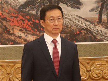 港媒：韓正將出任中國國家副主席