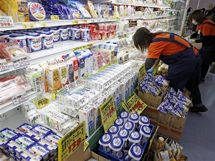 日本去年12月通膨率达4% 创逾40年来新高