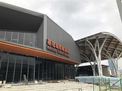 基隆城際轉運站最快5月啟用 縫合被鐵路切割市區