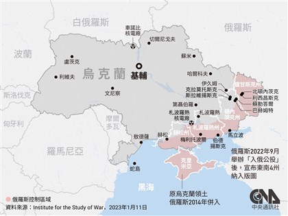 烏克蘭札波羅熱州戰事加劇 俄羅斯部隊推進2城鎮