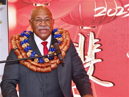 斐濟新總理拒中國培訓部隊 北京在南太遇絆腳石