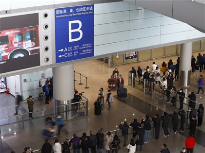 中国即起恢复审发日本民众赴华普通签证