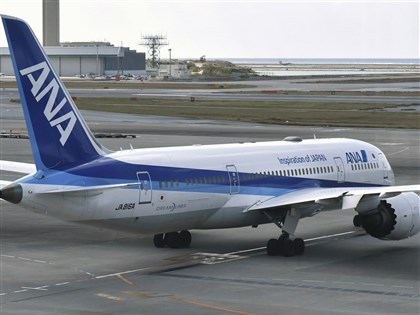 沖繩那霸機場收炸彈威脅 全日空2航班緊急停飛