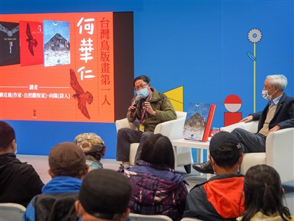 劉克襄、向陽書展對談  回顧鳥人版畫家何華仁