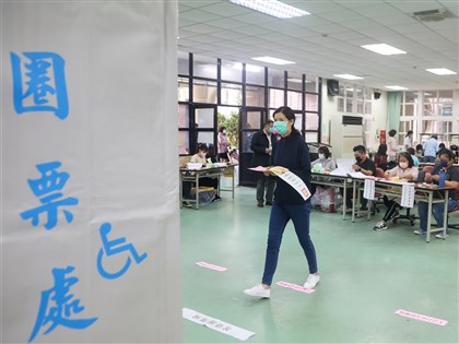 2024總統大選綁立委選戰 中選會3月決定投票日期