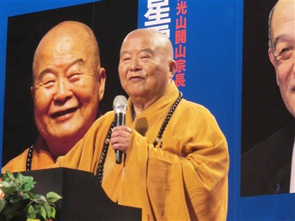 佛光山星雲法師97歲辭世 晚年深受疾病所苦