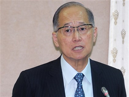 海基會2/14召開臨時董事會 李大維接董事長