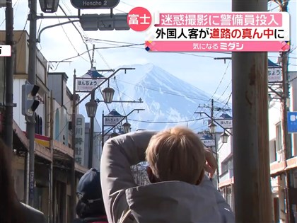 闖車道拍日本富士山景 泰國和台灣客被點名