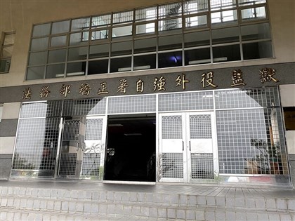 自強外役監受刑人魯宗龍逾假未歸 花蓮刑大追捕