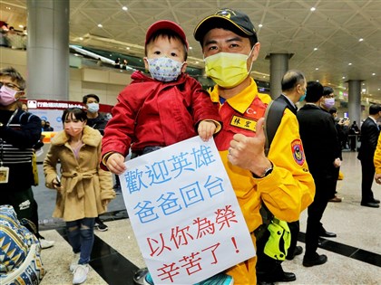 台灣搜救隊員憶土耳其震災現場：歷年來最光榮難忘經驗