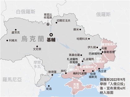 俄國稱突破烏東兩防線 瓦格納認奪巴赫姆特恐要4月