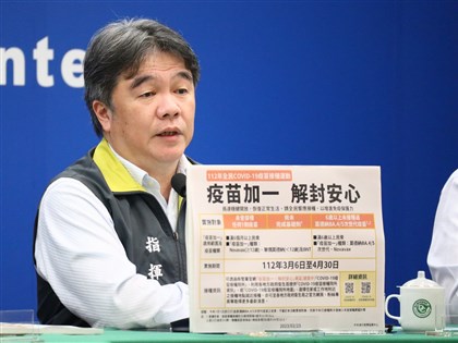 王必勝：BNT公司3月訪台 疑慮解決前不買次世代