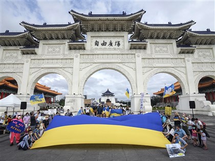 俄烏戰爭週年 台灣烏克蘭陣線25日舉辦聲援活動