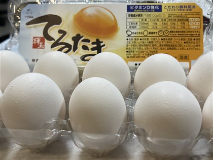 日本缺蛋价飙近倍 供应可能要半年才恢复正常