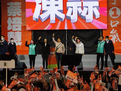 蔡總統選前之夜挺蔡培慧 批南投資源被壟斷沒進步