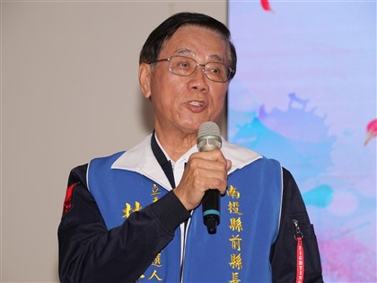 南投立委補選 林明溱宣布敗選嘆自己努力不夠[影]