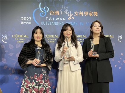 陳玉如參與癌症登月計畫 獲傑出女科學家獎