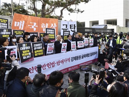 韓國二戰徵用工由韓基金會代償 相關日企免賠惹議