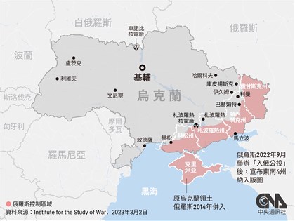 俄羅斯圍攻巴赫姆特 烏克蘭總統府：軍方矢言堅守