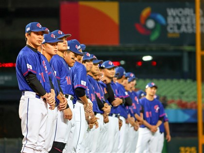 早安世界》世界棒球经典赛今点燃战火 台湾队首战对巴拿马