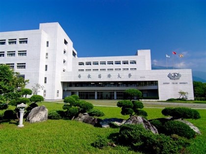 慈濟大學與科大擬合併 教育部：計畫書審議中