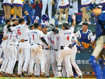 早安世界》經典賽林子偉張育成吉力吉撈3轟奪勝 台灣11比7擊垮義大利