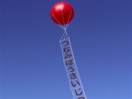日本311地震12週年 學生發想利用氣球助避難