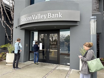 美国当局挂保证 矽谷银行储户都能取回全额存款