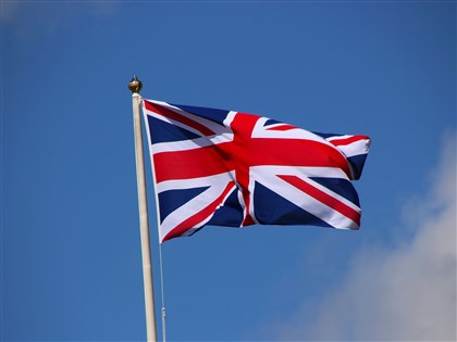 提升對中國理解能力以維護國安 英外交部：20公務員赴台學華語