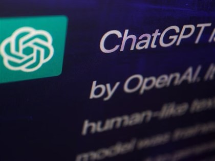 台大公布ChatGPT因应措施 建议课程大纲标示AI规范