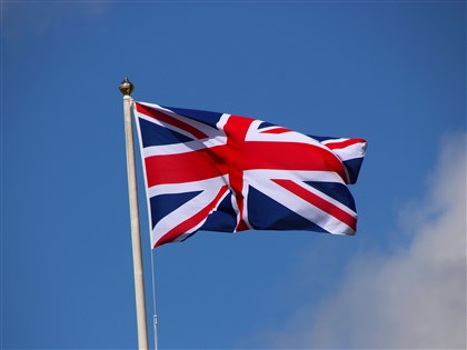 對抗中俄威脅 英國提高軍事和安全支出