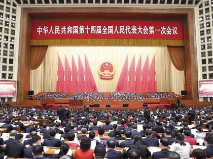 中國人大通過修改立法法 緊急時案由審一次即可表決