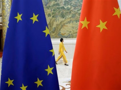 欧盟执委会主席：应避免经济依赖中国而非完全脱钩
