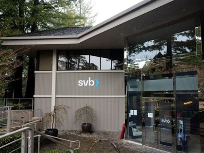 SVB事件顯現強升息副作用 金融業押美3月升1碼