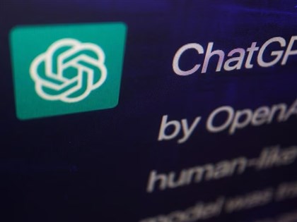 ChatGPT加速AI晶片供應鏈成形 台廠拚一條龍