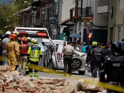 厄瓜多与秘鲁发生规模6.8强震 至少4人丧生