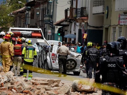 6.8强震袭击厄瓜多至少12死 秘鲁暂未传灾情
