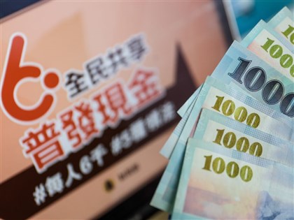 疫後特別預算三讀通過 普發現金6000元3類人最快4/6領到