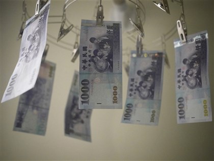 普發現金6000元 3/27至10/31不限身分證尾數皆可線上登記