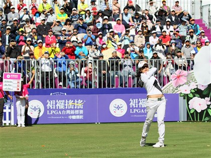 球場收費過高 裙襬搖搖停辦10月LPGA台灣賽 已連4年取消